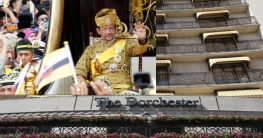 শরিয়া আইন চালুর প্রতিবাদে ব্রুনাই সুলতানের হোটেল বয়কট!