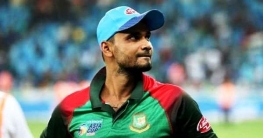 হাতছানি দিয়ে ডাকছে স্বপ্ন পূরণ