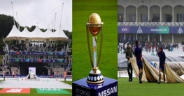 বৃষ্টির গ্যারাকলে বিশ্বকাপের নিয়ম