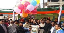 কুষ্টিয়ায় টি-টেন ক্রিকেট লিগ শুরু কুষ্টিয়ায় টি-টেন ক্রিকেট লিগ শুরু