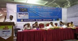 শুরু হলো ৮ম জাতীয় ক্যারম চ্যাম্পিয়নশিপ