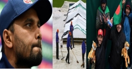 বেরসিক বৃষ্টি বুঝলো না বাংলাদেশের কষ্ট