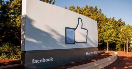 বিদ্বেষ ছড়ানোয় পাকিস্তানের বিরুদ্ধে ফেসবুকের কড়া পদক্ষেপ