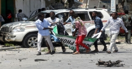 সোমালিয়ায় গাড়ি বোমা বিস্ফোরণে নিহত ৬