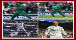সৌম্য কেন রোনালদো, সমালোচিত আইসিসি!