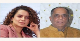 পর্নো ছবিতে আমার আগ্রহ নেই, কঙ্গনাকে পরিচালক পর্নো ছবিতে আমার আগ্রহ নেই, কঙ্গনাকে পরিচালক