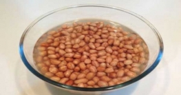 যৌবন অটুট রাখে বাদাম