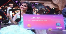 সা রে গা মা পা ২০১৮ এর বিজয়ী ইশিতা সা রে গা মা পা ২০১৮ এর বিজয়ী ইশিতা