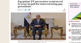 মিশরে সমকামীর সাক্ষাৎকার নেওয়ায় উপস্থাপকের কারাদণ্ড!