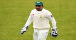 গিলক্রিস্ট-ধোনিকে টপকে পাকিস্তানি অধিনায়কের বিশ্বরেকর্ড গিলক্রিস্ট-ধোনিকে টপকে পাকিস্তানি অধিনায়কের বিশ্বরেকর্ড