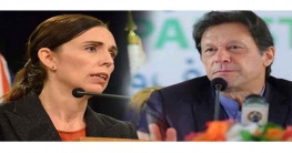 জাসিন্ডায় মুগ্ধ ইমরান, পাকিস্তান সফরের আমন্ত্রণ