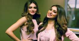 মিমিকে নিয়ে অশালীন মন্তব্যের জবাব দিলেন নুসরাত মিমিকে নিয়ে অশালীন মন্তব্যের জবাব দিলেন নুসরাত