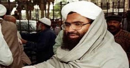 মাসুদ আজহারকে ‘বিশ্ব সন্ত্রাসী’ ঘোষণা করল জাতিসংঘ
