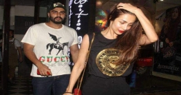 অর্জুন-মালাইকার বিয়ে এপ্রিলেই! অর্জুন-মালাইকার বিয়ে এপ্রিলেই!