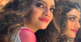 `যাও জিতে এসো` `যাও জিতে এসো`