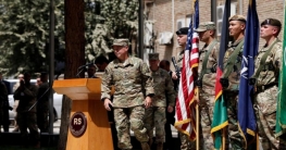 বিস্মিত আফগান নেতৃত্ব ও পশ্চিমা সহযোগীরা বিস্মিত আফগান নেতৃত্ব ও পশ্চিমা সহযোগীরা