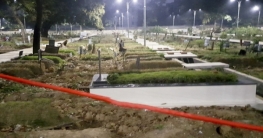 শেষ ঠিকানা আজিমপুর কবরস্থান