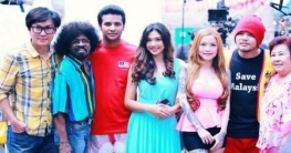 মালয়েশিয়ার ১০৬ হলে নিরবের ‘বাংলাশিয়া’