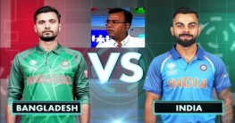 বাংলাদেশের কাছে ইচ্ছে করেই হারবে ভারত: পাকিস্তানের সাবেক ক্রিকেটা