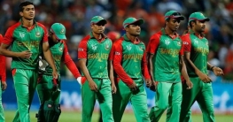 হেরে সিরিজ খোয়াল বাংলাদেশ