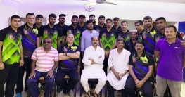 নেপাল যাচ্ছে জাতীয় ভলিবল দল