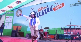 ফিরে এলেন মাইকেল জ্যাকসন! ফিরে এলেন মাইকেল জ্যাকসন!