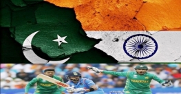 বিশ্বকাপে অনিশ্চিত ভারত-পাকিস্তান ম্যাচ