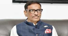 ওবায়দুল কাদের সিঙ্গাপুর যাচ্ছেন আজ