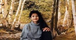 এই মেয়েটি সালমান খানের `গার্লফ্রেন্ড`! এই মেয়েটি সালমান খানের `গার্লফ্রেন্ড`!