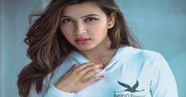 কুপ্রস্তাবে রাজি না হওয়ায় কুপ্রস্তাবে রাজি না হওয়ায়