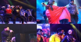 চলচ্চিত্র দিবসের অনুষ্ঠান মাতালেন শিল্পীরা চলচ্চিত্র দিবসের অনুষ্ঠান মাতালেন শিল্পীরা