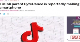 বাজারে স্মার্টফোন আনবে `টিকটক`!