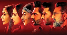 অবশেষে মুক্তি পেল ‘কলঙ্ক’এর টিজার অবশেষে মুক্তি পেল ‘কলঙ্ক’এর টিজার