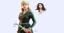 করণের খেলার পুতুল হয়েই টিকে থাকতে হয় আলিয়াকে! করণের খেলার পুতুল হয়েই টিকে থাকতে হয় আলিয়াকে!