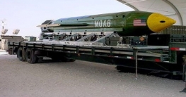 চীনের যে তিনটি অস্ত্রে উদ্বিগ্ন হতে পারে রাশিয়া-যুক্তরাষ্ট্র