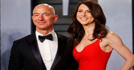 ব্যয়বহুল ডিভোর্সে রেকর্ড, ৩৫০০ কোটি ডলারে বিচ্ছেদে সম্মত ব্যয়বহুল ডিভোর্সে রেকর্ড, ৩৫০০ কোটি ডলারে বিচ্ছেদে সম্মত