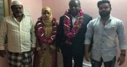 বরের বয়স ৬০, কনের ১৫ বরের বয়স ৬০, কনের ১৫