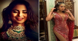 আম্বানিকন্যার বিয়েতে কত আয় বিয়ন্সের আম্বানিকন্যার বিয়েতে কত আয় বিয়ন্সের