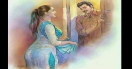 বাসর ঘরে ঢুকে পাশে বসতেই বৌ আমাকে বলল….