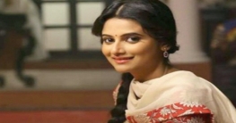 বাস্তব জীবনে ‘বকুল’ যা করেন