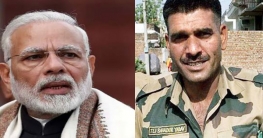 প্রতিশোধ নিতে মোদীর বিরুদ্ধে ‘যুদ্ধে’ নামছেন বিদ্রোহী সেনা সদস্য!