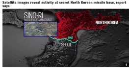 কিমের গোপন ক্ষেপণাস্ত্র ঘাঁটি নিয়ে চাঞ্চল্য