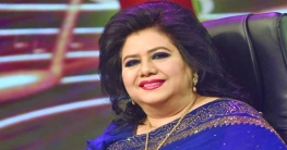 `সঙ্গীতাঙ্গনে অপূরণীয় ক্ষতি হয়ে গেল`