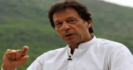 পাকিস্তানের সন্ধানে তেল ও প্রাকৃতিক গ্যাসের বিপুল ভান্ডার‌