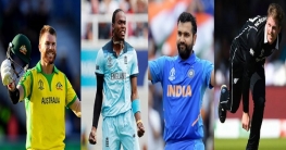 আজ প্রথম সেমিফাইনালে মুখোমুখি ভারত-নিউজিল্যান্ড