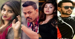 সায়েমের নতুন সিনেমা `রোমিও রংবাজ`