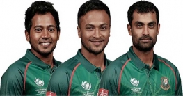 যে রেকর্ডের সামনে সাকিব-তামিম-মুশফিক
