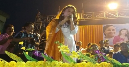 রোজা রাখবেন মিমি! রোজা রাখবেন মিমি!