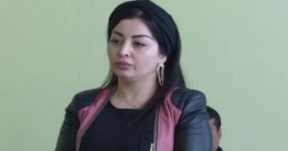 জন্মদিন উদযাপন করায় পপ তারকার জরিমানা! জন্মদিন উদযাপন করায় পপ তারকার জরিমানা!