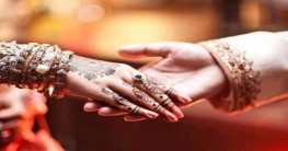 `অদ্ভুত` আইন, দুই বিয়ে না করলেই যাবজ্জীবন কারাদণ্ড